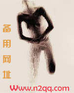 她只想躺平